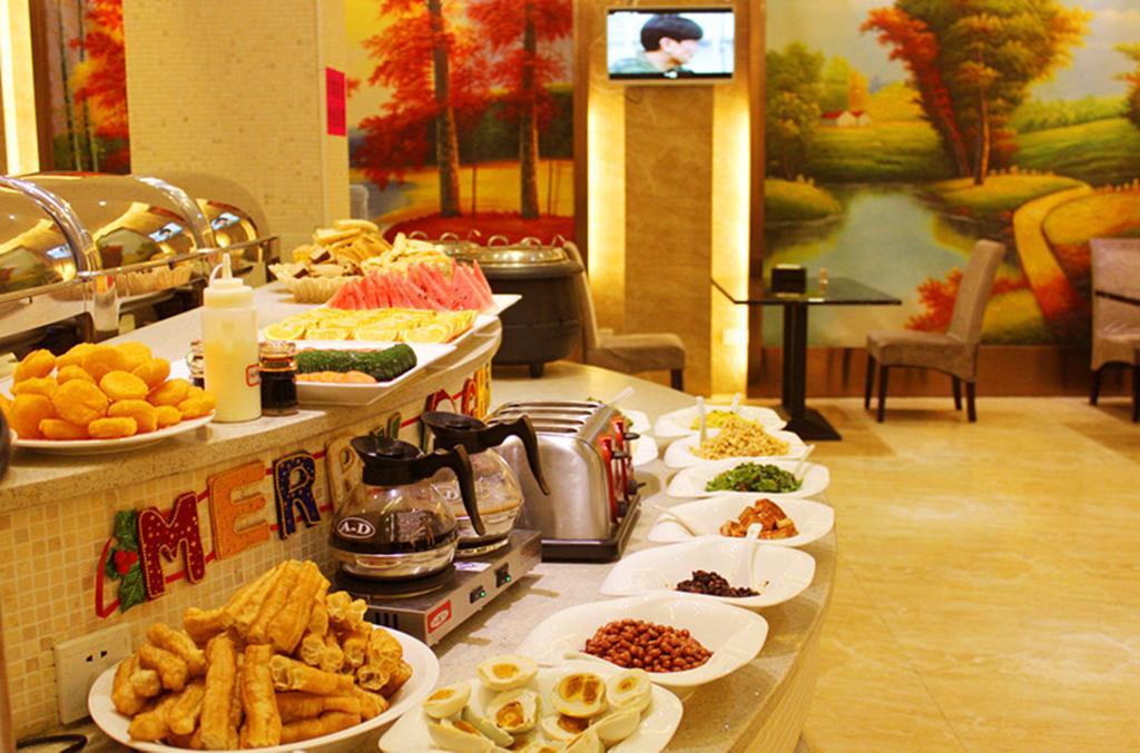 Jiadi Hotel อี้วู ภายนอก รูปภาพ