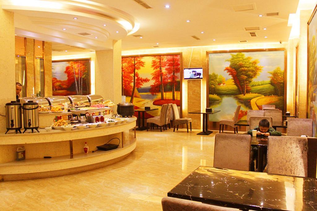 Jiadi Hotel อี้วู ภายนอก รูปภาพ