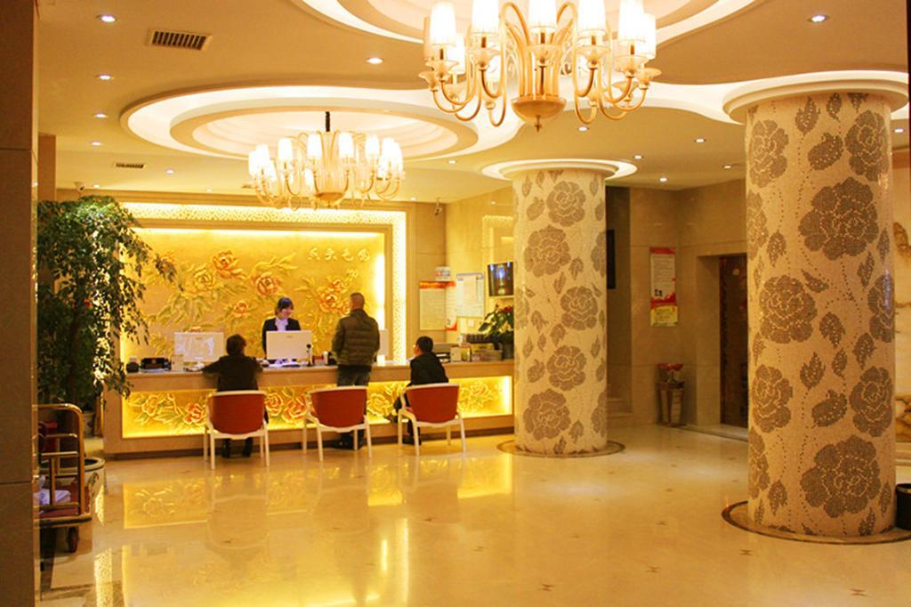 Jiadi Hotel อี้วู ภายนอก รูปภาพ
