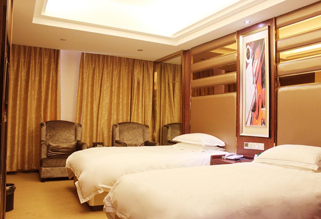 Jiadi Hotel อี้วู ภายนอก รูปภาพ