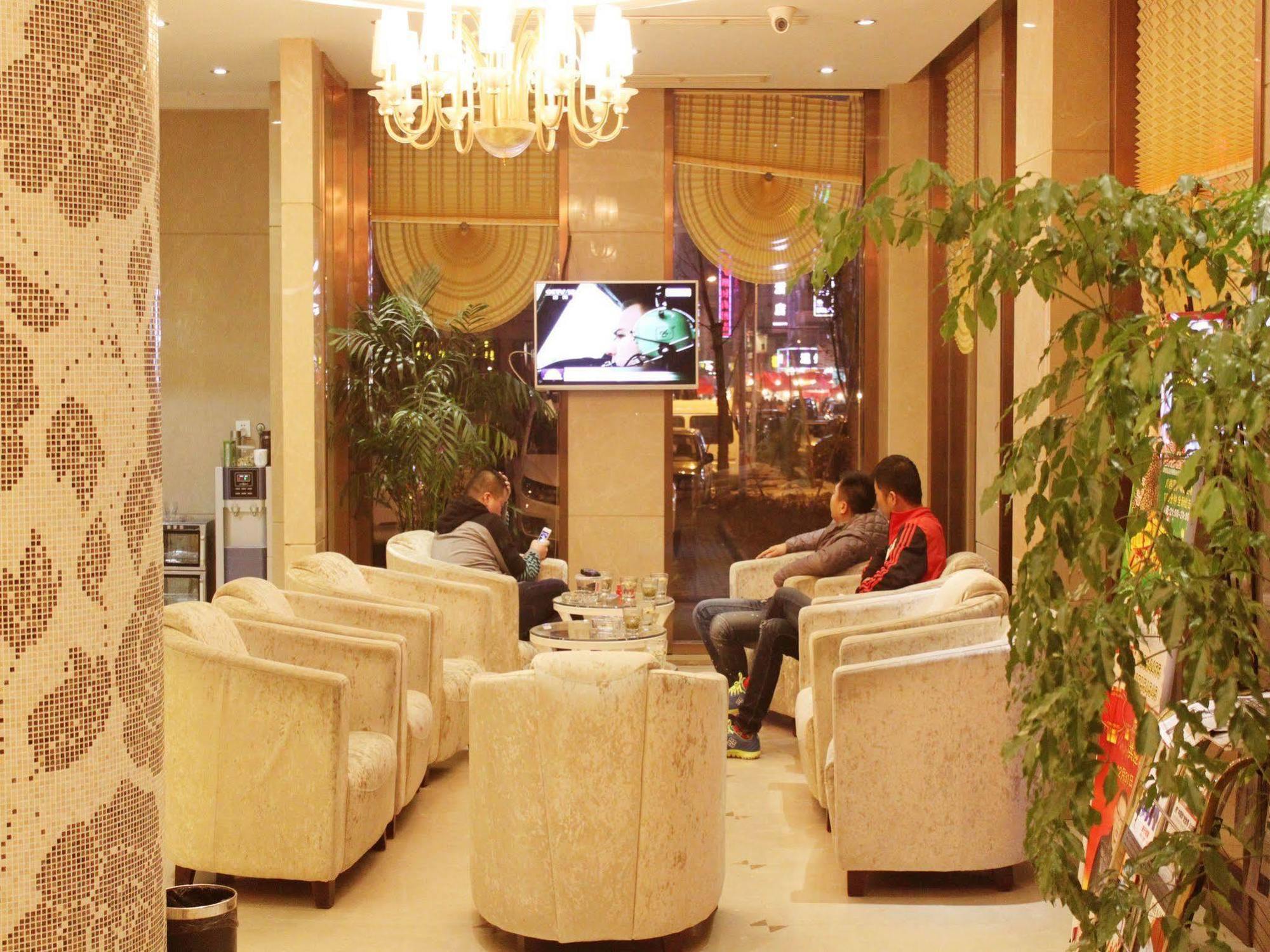 Jiadi Hotel อี้วู ภายนอก รูปภาพ