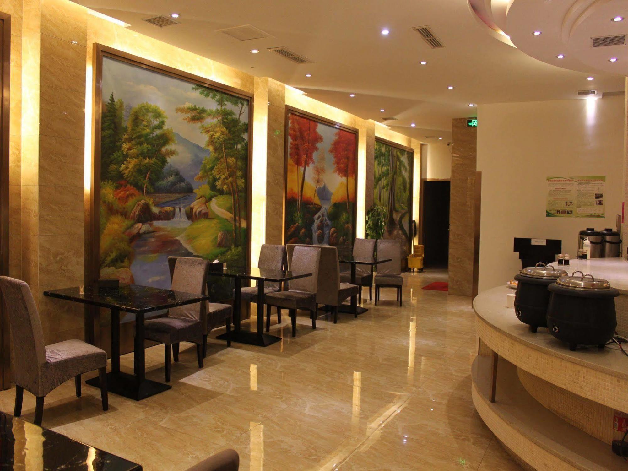 Jiadi Hotel อี้วู ภายนอก รูปภาพ